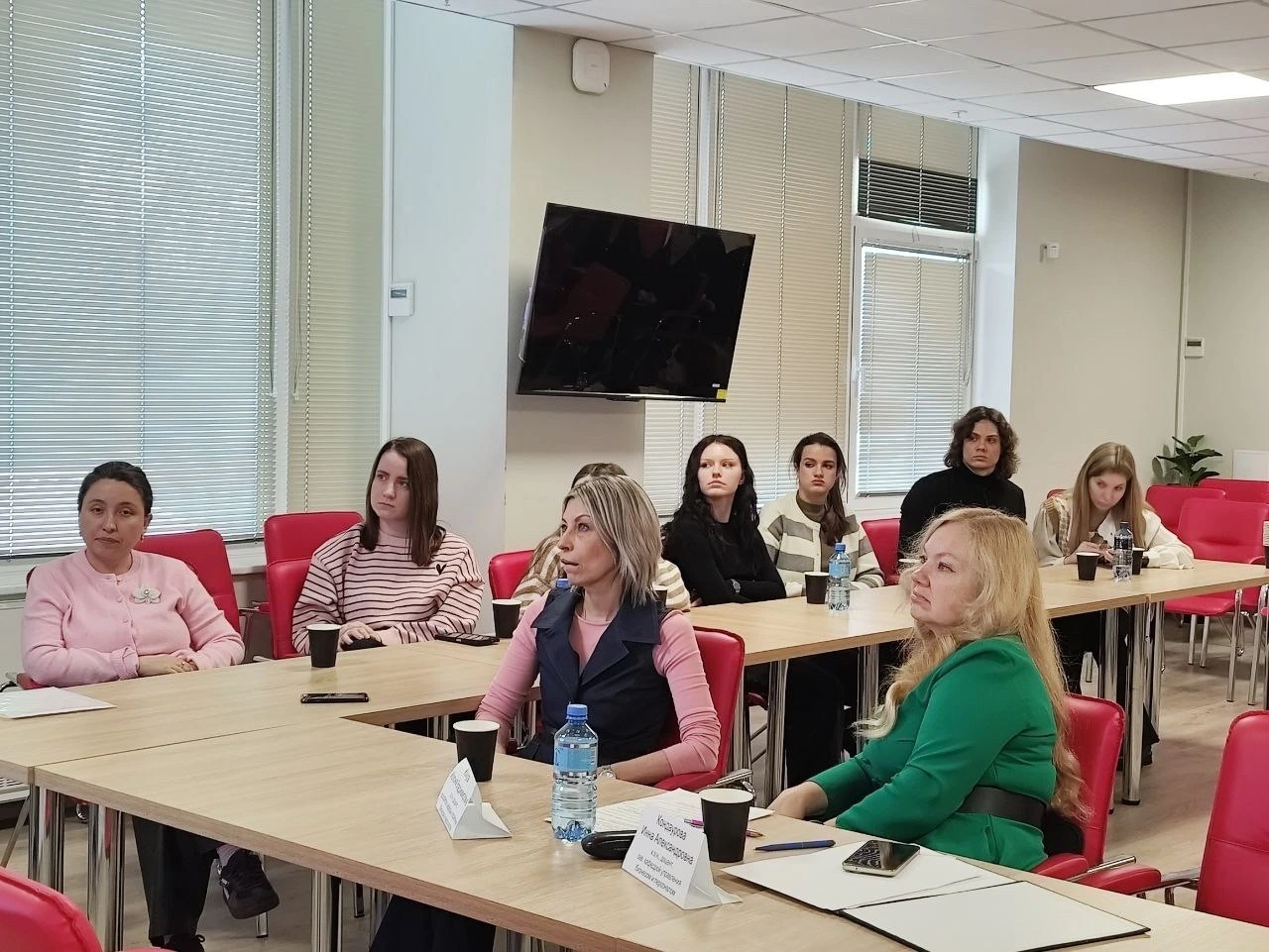  V Международная конференция «Управление персоналом: реалии настоящего и возможности будущего», фото2